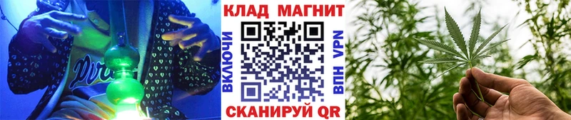Все наркотики Луга omg рабочий сайт Мефедрон Канабис СОЛЬ