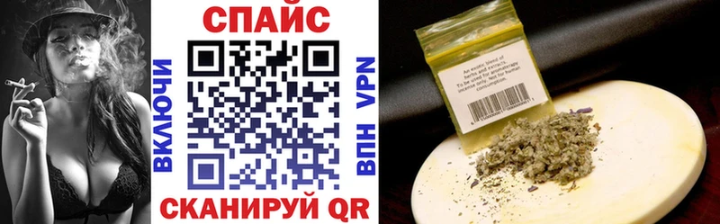 БУТИРАТ BDO 33%  как найти закладки  Луга 