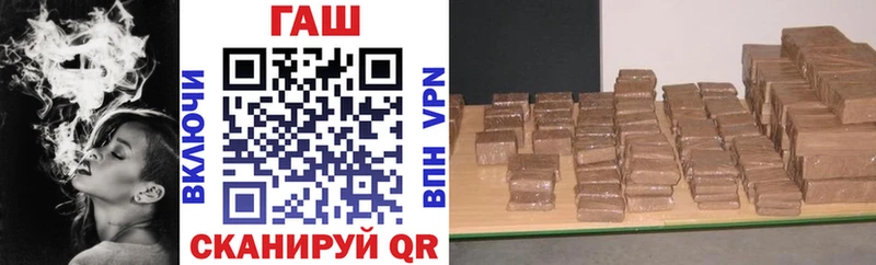 ГАШ 40% ТГК Луга