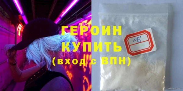 индика Абаза