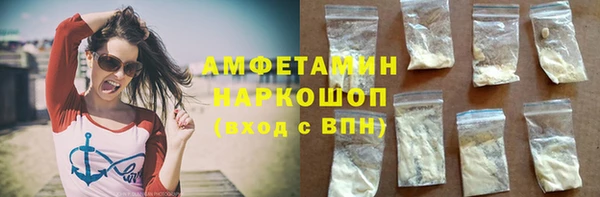 а пвп мука Абинск