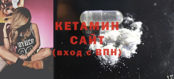 наркотики Пересвет