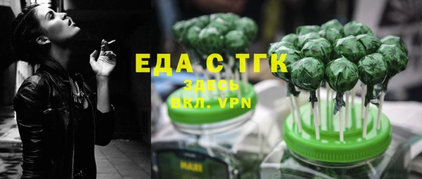 а пвп мука Абинск