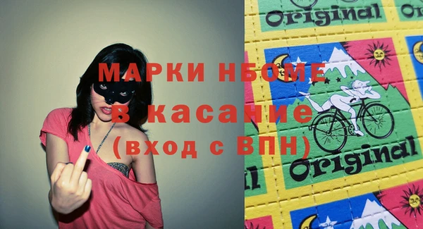 а пвп мука Абинск