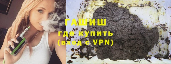 дистиллят марихуана Алзамай