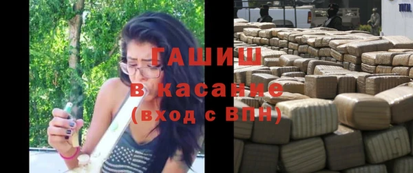 а пвп мука Абинск
