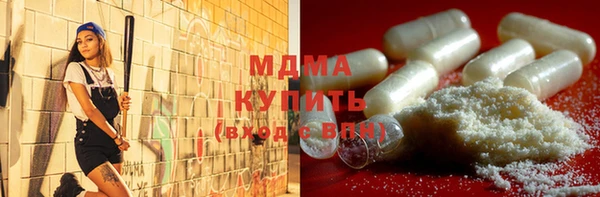 метадон Алексеевка