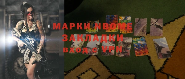 метадон Алексеевка