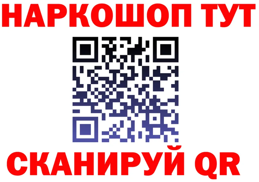 A-PVP СК КРИС зеркало площадка блэк спрут Луга