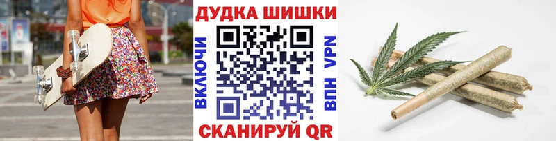 Каннабис OG Kush МЕГА ONION Луга